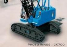 Верижни кранове - решетъчна стрела Hitachi Sumitomo SCX 700