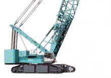 Верижни кранове - решетъчна стрела Kobelco SL4500S
