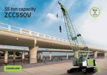 Верижни кранове - решетъчна стрела Zoomlion ZCC550V