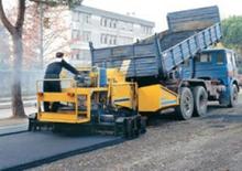 Верижни машини за асфалт Bitelli BB 621 C-RB 260