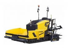 Верижни машини за асфалт Bomag BF 200 C 2 S 200