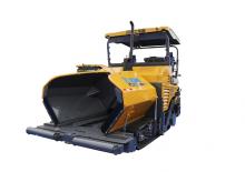 Верижни машини за асфалт XCMG RP1253T 