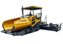 Верижни машини за асфалт XCMG RP805IV