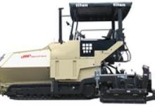 Верижни машини за асфалт IR-ABG Titan 5820