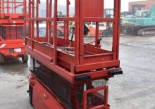 Верижни ножични автовишки German Standard Lift S 75 D 14 KS