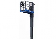 Верижни ножични автовишки Aichi SKYTOWER RM05C1NS