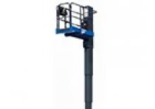Подемници с единична вертикална мачта Aichi SKYTOWER WM05C1NS