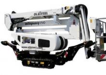 Пълзящи повдигачи с подвижна стрела Oil & Steel Octopussy 1500 EVO