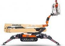 Пълзящи повдигачи с подвижна стрела JLG X33J Plus