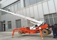 Пълзящи телескопични подемници Easy Lift R360HY