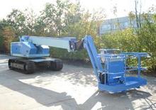 Пълзящи телескопични подемници Aichi SR18AJ