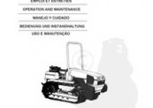 Верижни трактори Goldoni C 75 S