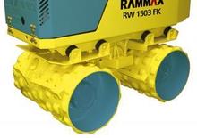 Вибрационни валяци Rammax RW 1404
