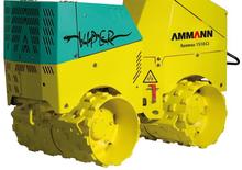 Вибрационни валяци Rammax RX 1510 CI