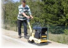 Виброплочи с обратен ход Bomag BPR 25/45-3