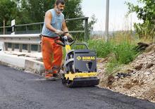 Виброплочи с обратен ход Bomag BPR 25/50