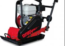 Виброплочи с преден ход Breaker CP 60-04