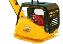 Виброплочи с обратен ход Shatal RP 3013-50