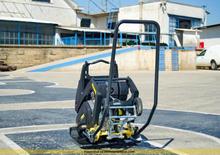 Виброплочи с преден ход Bomag BP 20/50 D
