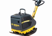 Виброплочи с обратен ход Bomag BPR 40/60 D