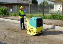 Виброплочи с обратен ход Ammann APH 110-95
