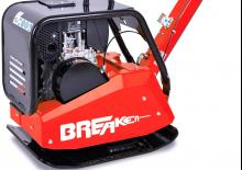 Виброплочи с обратен ход Breaker BK 200 R-01