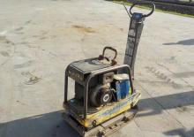 Виброплочи с обратен ход Bomag BPR 40/45 D-3