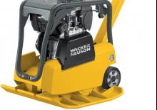 Виброплочи с обратен ход Wacker Neuson DPU2560Hts