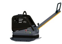 Виброплочи с обратен ход Giant GPR5575E