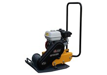 Виброплочи с преден ход Giant GP1345G