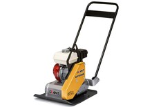 Виброплочи с преден ход Giant GP1950G