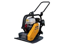 Виброплочи с преден ход Giant GP2155D