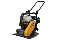 Виброплочи с преден ход Giant GP2158SG