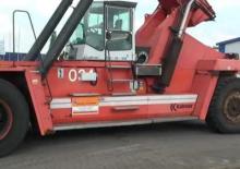 Високоповдигачи Kalmar DRD450-70C5X