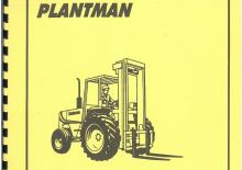 Високоповдигачи с висока проходимост Sanderson Plantman 504