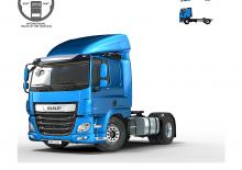 Влекачи DAF CF 530 FT DC