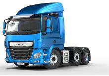 Влекачи DAF CF 530 FTG SLEEPER CAB