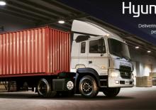 Влекачи Hyundai Commercial Vehicles HD600L D6CA41
