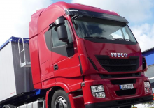 Влекачи Iveco STRALIS ARTIC AS440S46TX/P