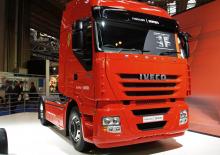 Влекачи Iveco STRALIS AT440S40TX P