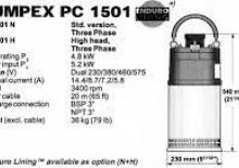 Водни помпи за мръсна вода Pumpex PC 1501 N 16