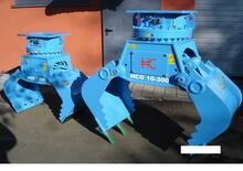 Захват за сортиране и разрушаване Konverma HCG 10-300-U