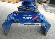 Захват за сортиране и разрушаване LST USG 35
