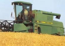 Зърнокомбайн John Deere 1133
