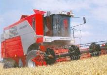 Зърнокомбайн Massey Ferguson MF 7250
